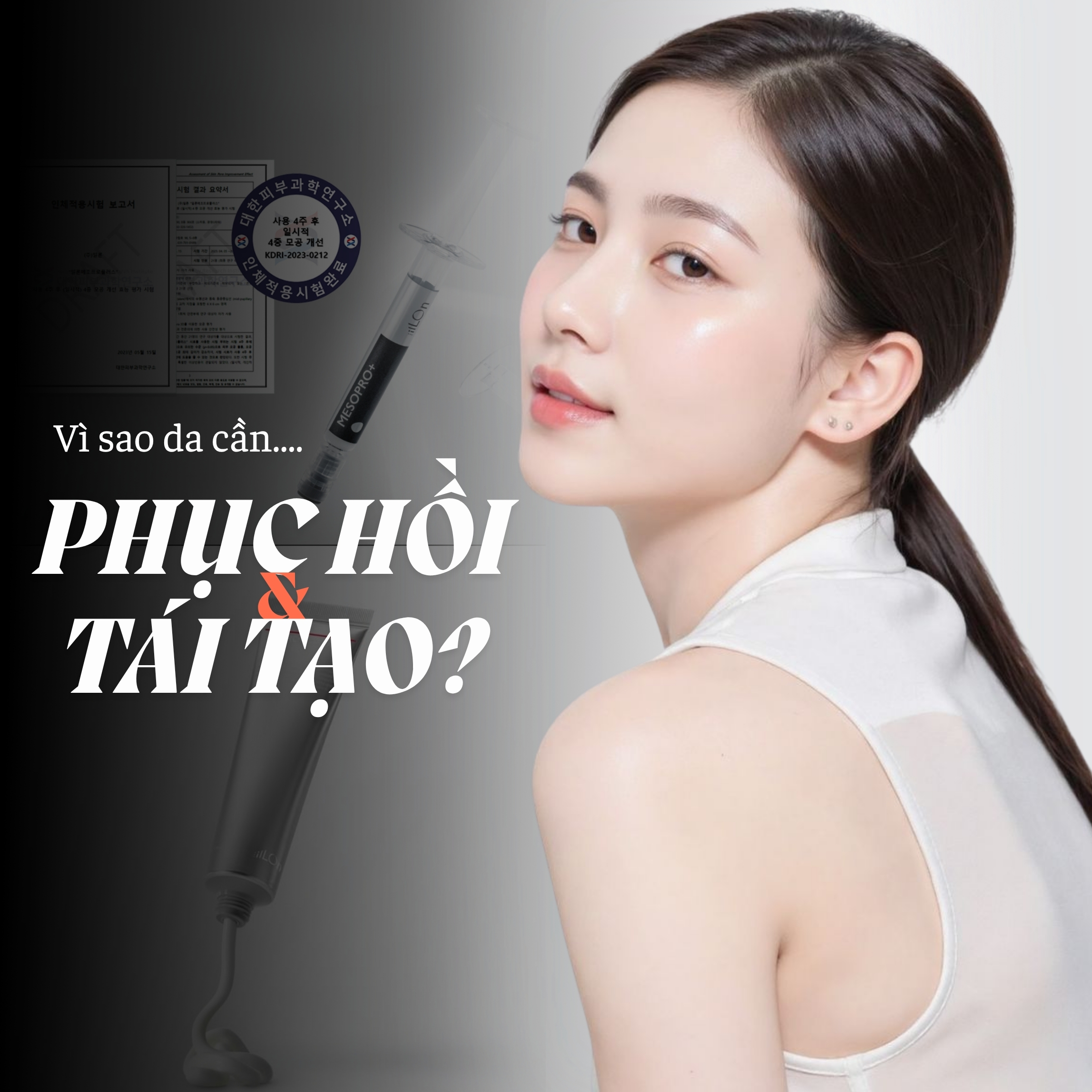 Bộ Sản Phẩm The ilLon Mesopro+Kit