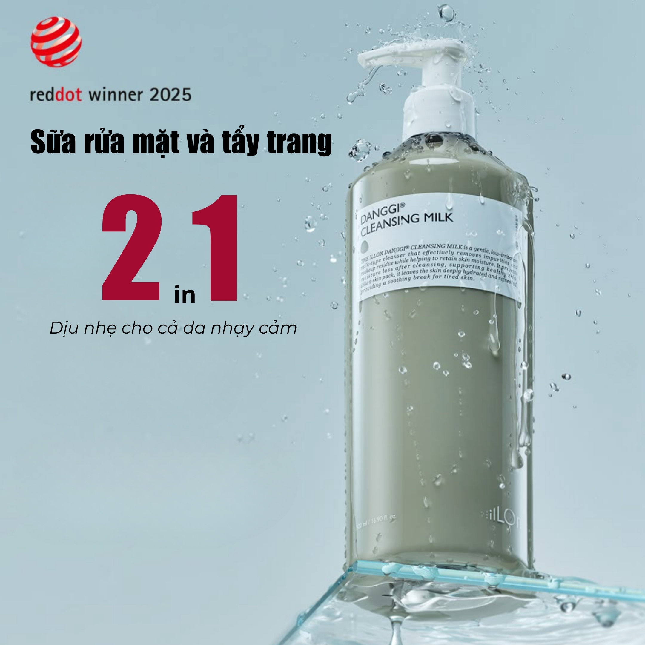 THE iLLON Việt Nam